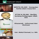 Dakwah Islam-APK