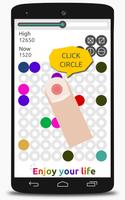 CIRCLE ：最佳色彩搭配游戏 截图 1