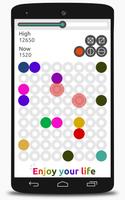 CIRCLE ：最佳色彩搭配游戏 截图 2