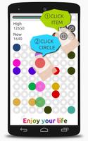 CIRCLE ：最佳色彩搭配游戏 截图 3