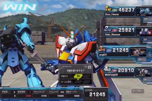New Gundam Extreme Cheat syot layar 2