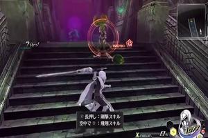 Guide Tokyo Xanadu Ex+ ảnh chụp màn hình 2