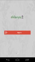 Eklavya Reader 포스터