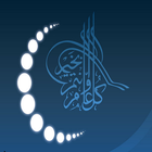 Ramadan Doaa icon