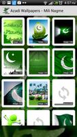 برنامه‌نما Jashn-e-Azadi عکس از صفحه