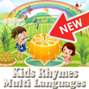 Kids Rhymes in Multi Languages aplikacja