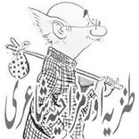 Tafri Shayari in Urdu