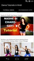 Hindi Dance Tutorials plakat