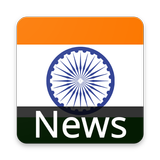 Danapur News icône