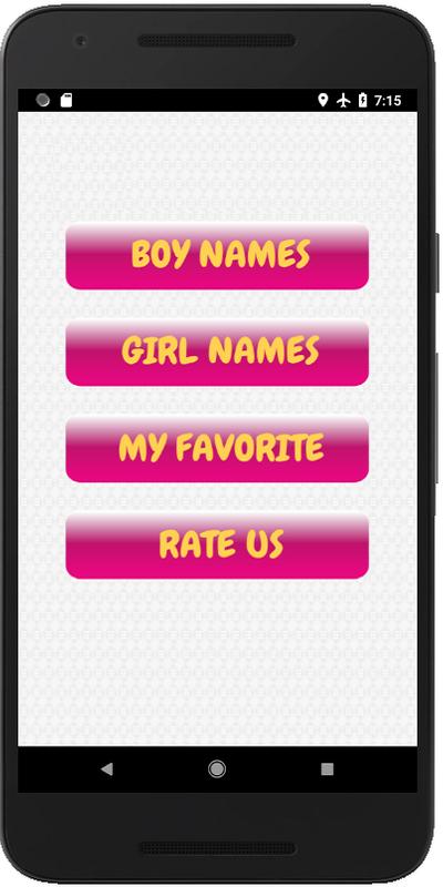 hindu baby names meaning