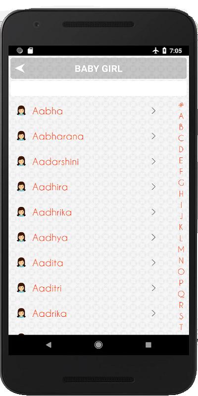 hindu baby names meaning