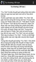 Truyen Tru Tien 스크린샷 1