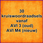 Kruiswoordraadsels voor kids ikona