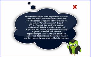 Kruiswoordraadsels voor kids screenshot 2