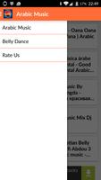 अरबी संगीत - बेली नृत्य स्क्रीनशॉट 2