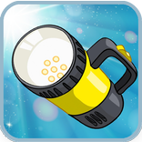 ”Flash Lights Lamb