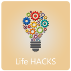 Life Hacks icon