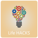 Life Hacks APK