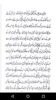 Urdu  Novel Aasman Roshan hai Affiche