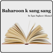 Urdu Novel - Baharoon k sang sang