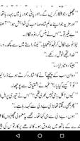 Urdu Novel - Jo Chalay Toh Jaan say Guzar Gyaa capture d'écran 2