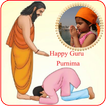 Guru Purnima Photo Frame