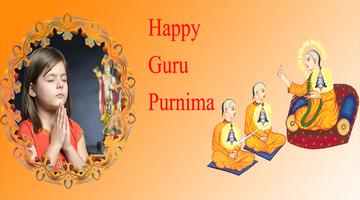 Guru Purnima Photo Frame capture d'écran 1