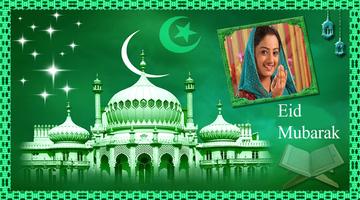 Eid Photo Frame poster