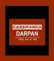 Darbhanga Darpan Affiche