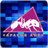 Apache Ant APK