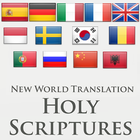 JW Bible 2 - Multi language ikon