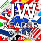 JW Reader Multilanguage আইকন