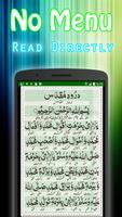Darood Muqaddas পোস্টার