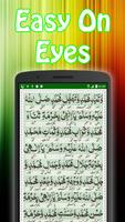 Darood Muqaddas স্ক্রিনশট 1