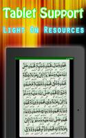 Darood Muqaddas স্ক্রিনশট 2
