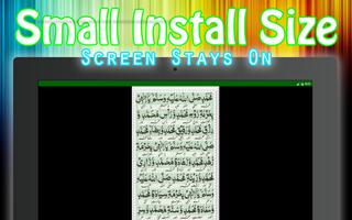 Darood Muqaddas স্ক্রিনশট 3