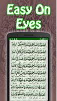 Darood Akbar ภาพหน้าจอ 1