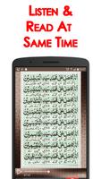 Darood Akbar + Audio (Offline) syot layar 3