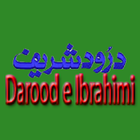 Darood e Ibrahimi icône