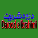 Darood e Ibrahimi APK