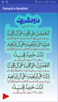 Darood e Ibrahimi Affiche