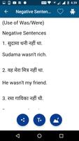 Hindi to English Translation सीखे 截圖 3