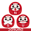 Daruma Ringer Mode Switch APK