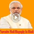 Narendra Modi Biography In Hindi icône
