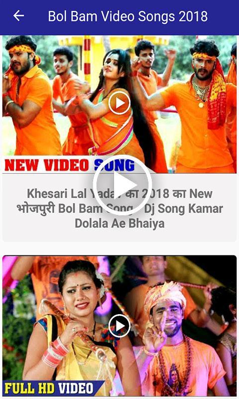 Bol Bam Video Songs APK for Android Download Bol Bam Video Songs APK for Android Download