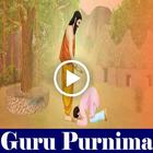 Guru Purnima Status Video 2018 أيقونة