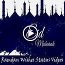 Ramadan Eid Mubarak  Video Status 2018 APK