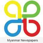 Myanmar Newspaper Site List icône