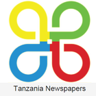 Tanzania Newspaper Site List ไอคอน