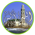 Adan Maroc